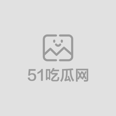 伟大的发明 #口交 #机器人01.png